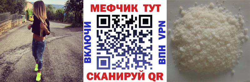 Наркошоп купить Кокаин  Бошки Шишки  МДМА  ГАШ  Меф мяу мяу  Alpha-PVP  Белый