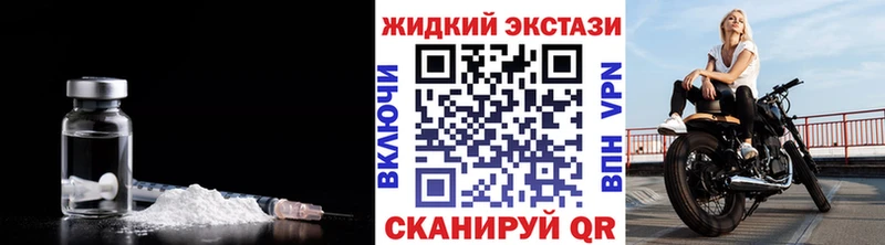 Купить где  Белый  Бутират BDO 