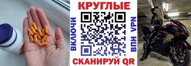 ЭКСТАЗИ louis Vuitton  Купить где  Белый 