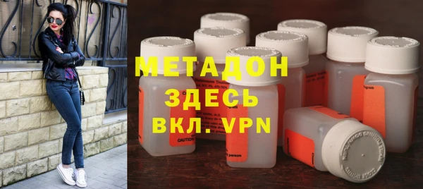скорость Богданович