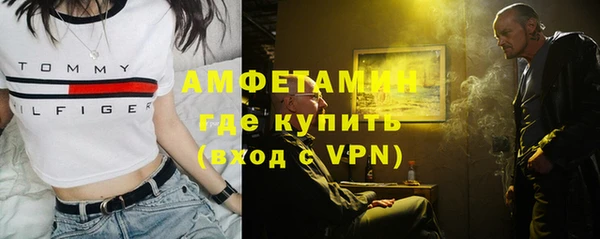 скорость Богданович