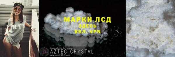 скорость Богданович