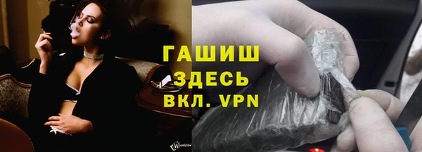 скорость Богданович