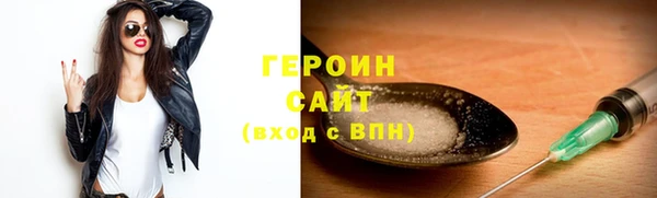 скорость Богданович