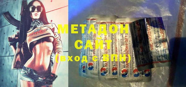 спайс Богородицк