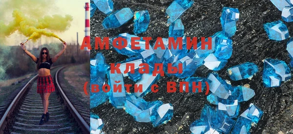 марки nbome Богородск